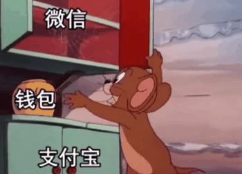 银行骗子套路你贷款该怎么办,误入贷款的骗局