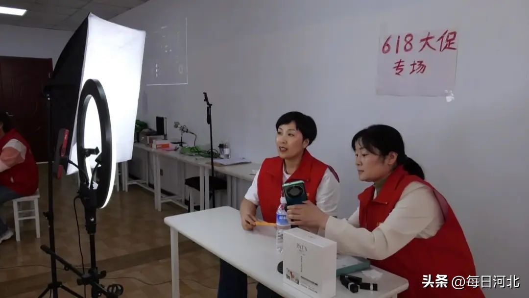 【“双争”进行时】网络创业培训为创业插上“逐梦的翅膀”