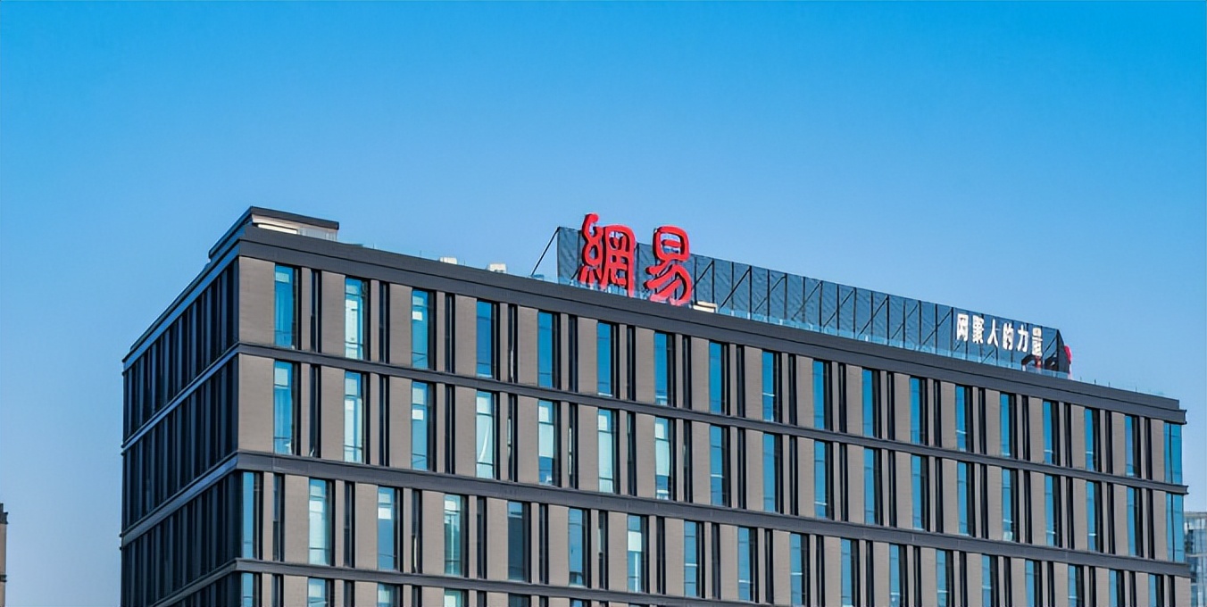 逆水寒手游旅游,逆水寒手游模拟器云游戏