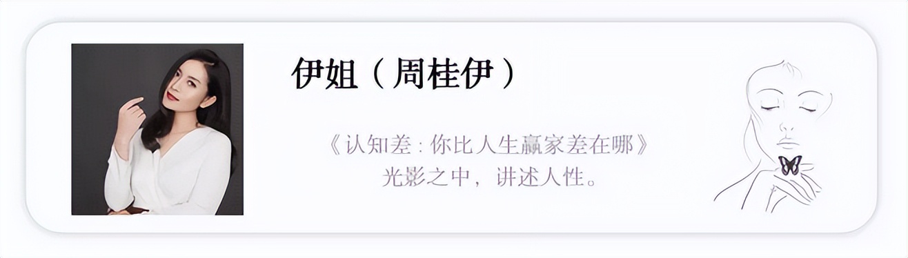 那英被歌手点评,那英被吐槽的歌曲