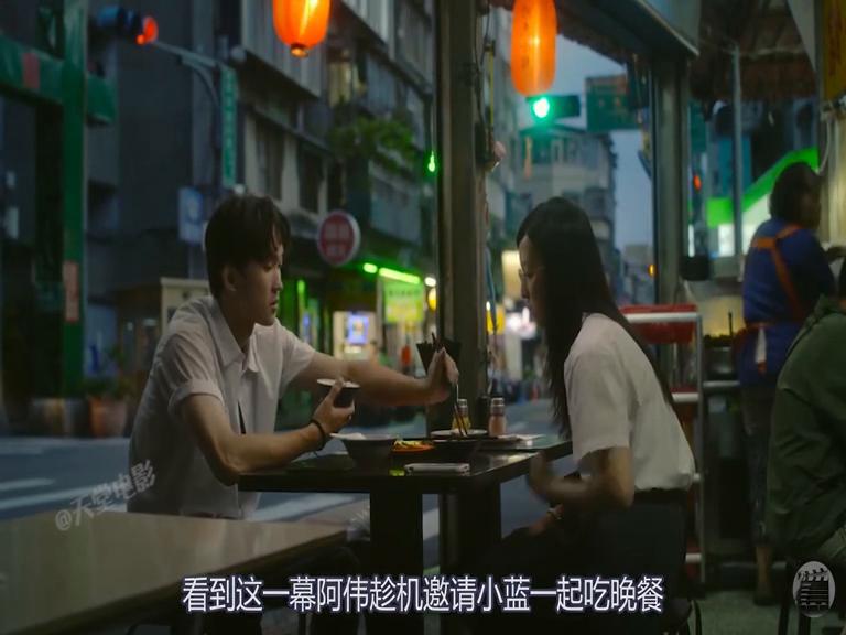 一部生猛现实题材电影,题材生猛的台湾青春电影