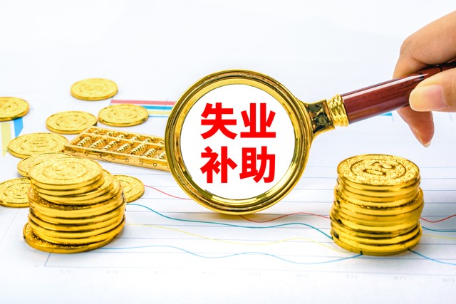 离职写辞职申请还是辞职报告合适,想离职不写辞职报告直接走可以吗