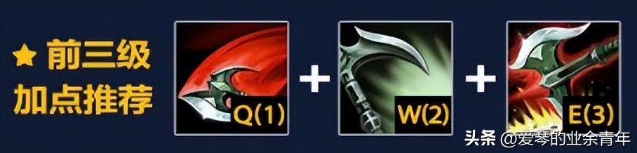 英雄联盟手游诺克萨斯之手教学,英雄联盟手游诺克萨斯之手5连斩