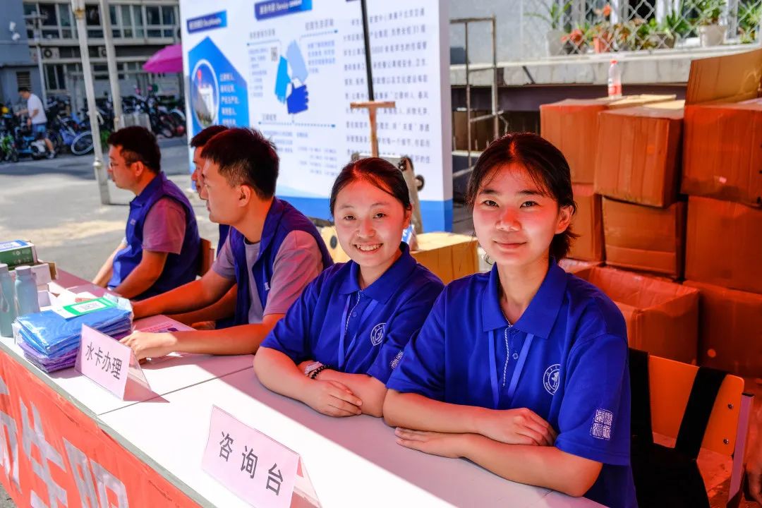 2023北京交大研究生录取,2020北京交大在职研究生