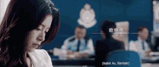 14年后，她与AB反转人生？