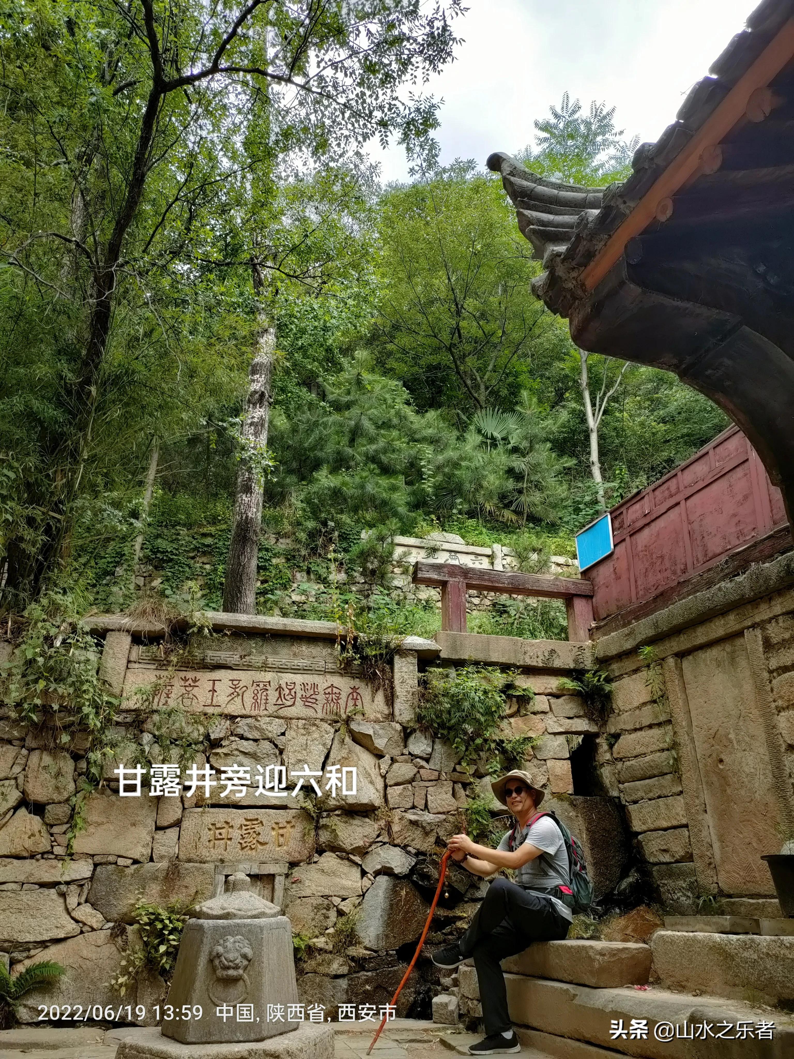 律宗祖庭净业寺纪录片,律宗祖庭净业寺玄都坛