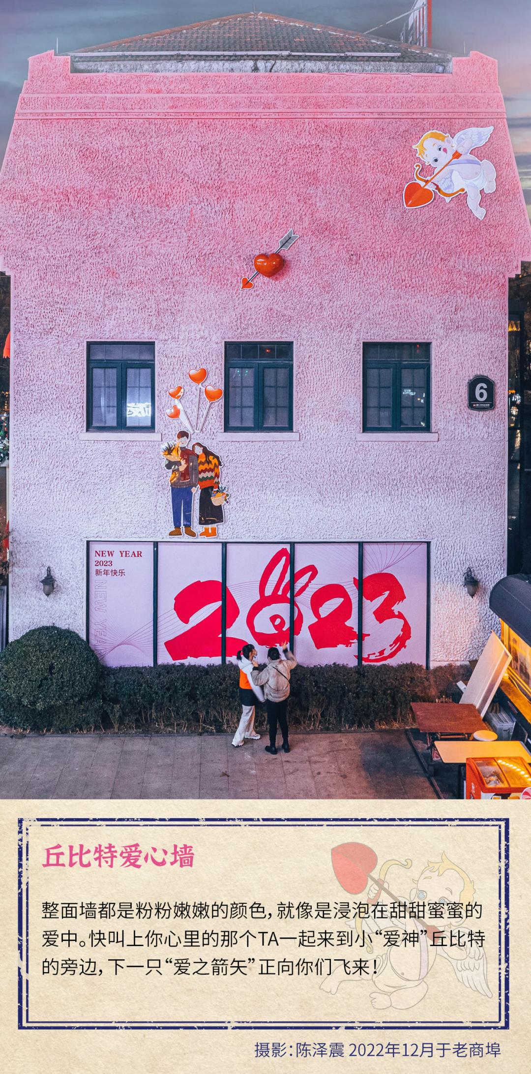 济南最浪漫的路,济南最浪漫的一条街