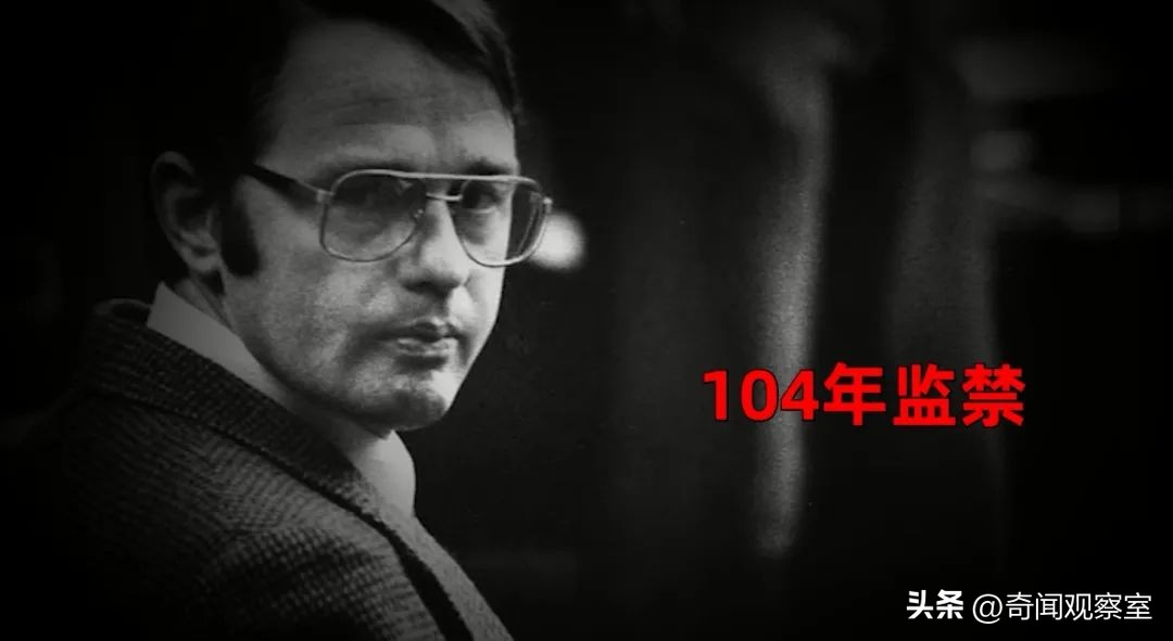 美国埋尸案背后的真相,美国埋尸案真相揭秘