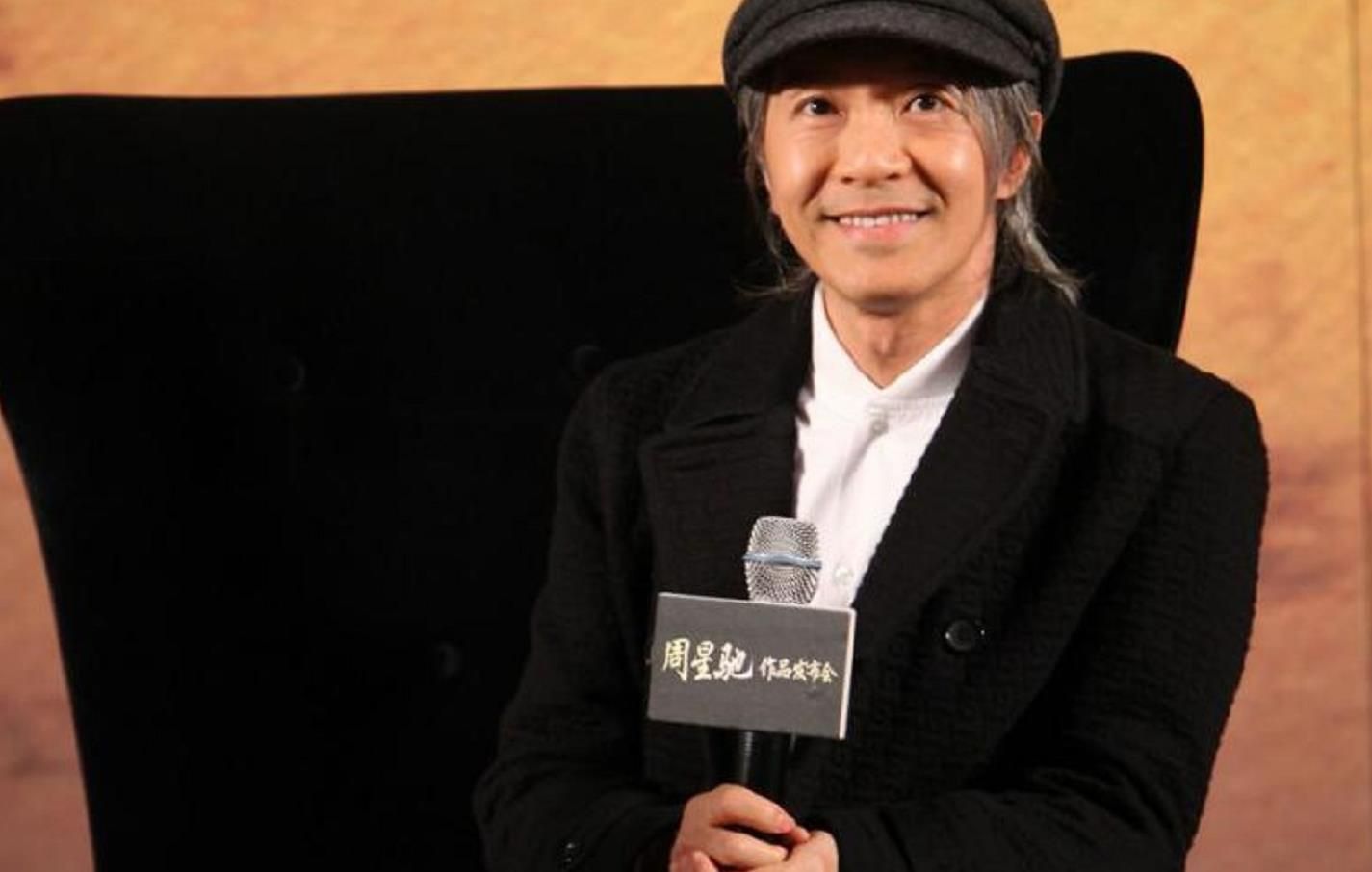 星爷62岁生日明星祝福,星爷少林女足跳舞