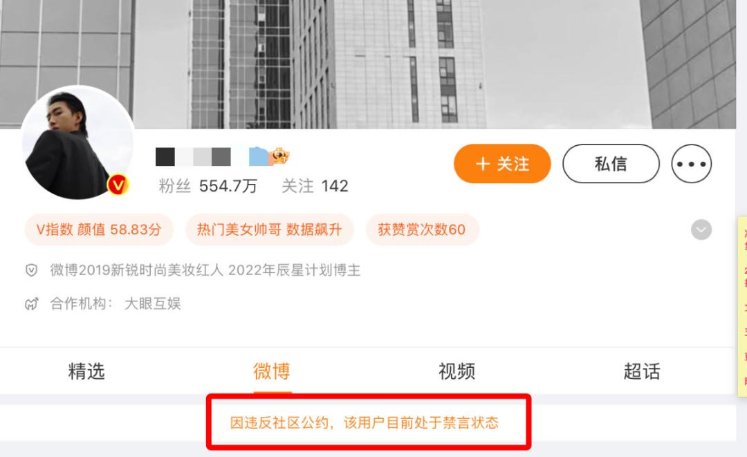 昨夜今晨丨最大范围强雨雪！这时影响天津丨海博馆开放时间有变丨网红编造患肝癌卖惨？处理结果