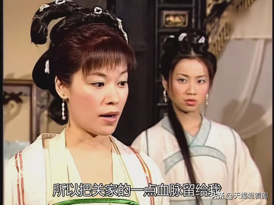 阮玉宝洗冤录为什么不能当秀女,洗冤录阮玉宝为什么没选上秀女