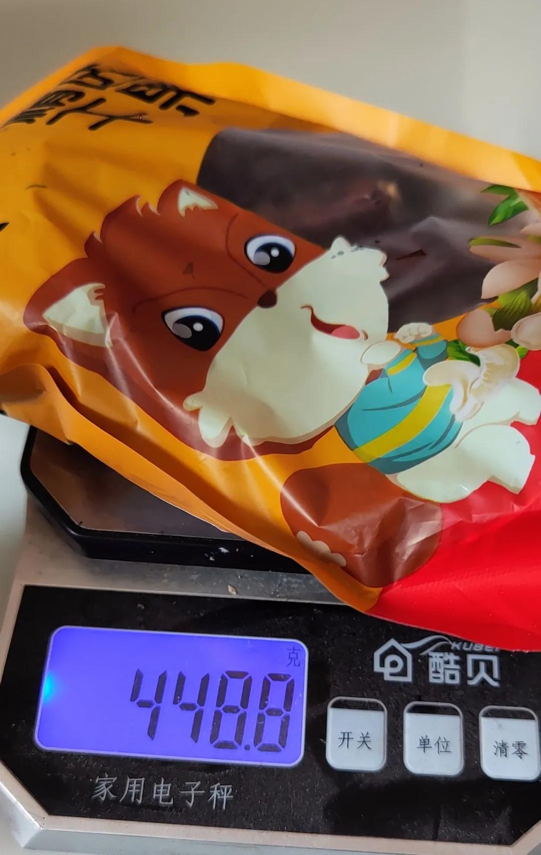 买一件商品发现三个问题,网购椰枣没有任何安全食用标志