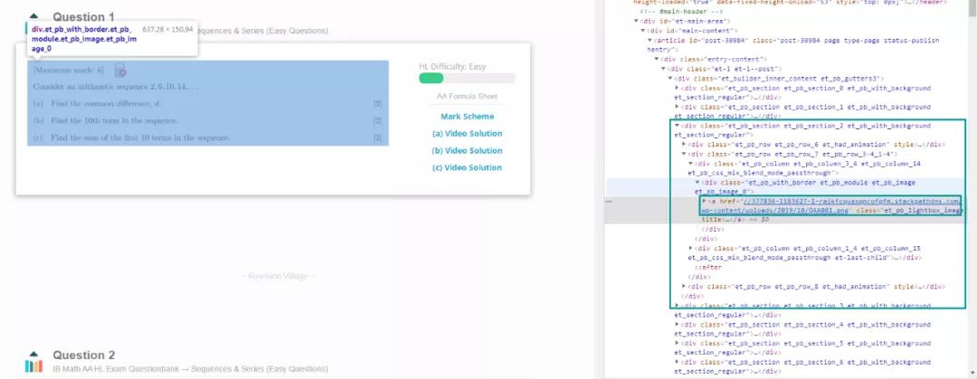 图片类数据采集教程,批量链接采集图片