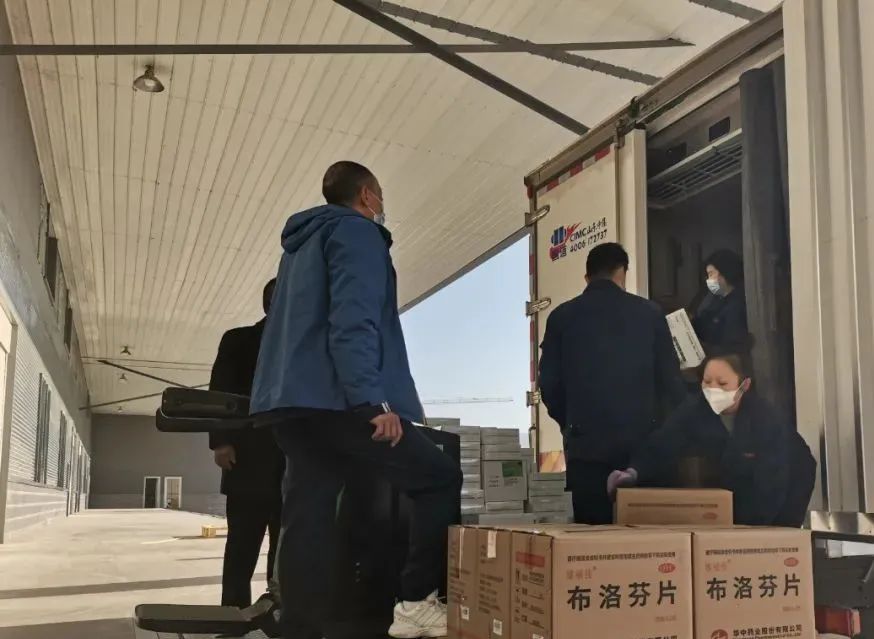 湖北布洛芬买得到吗 (湖北哪里买得到布洛芬)