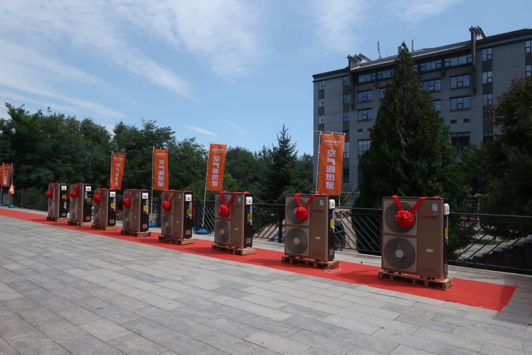 空气能11年领军品牌,官方公布空气能2023年十大品牌