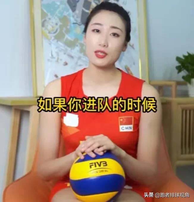 惠若琪刘晏含采访视频,八一女排刘晏含江苏女排惠若琪