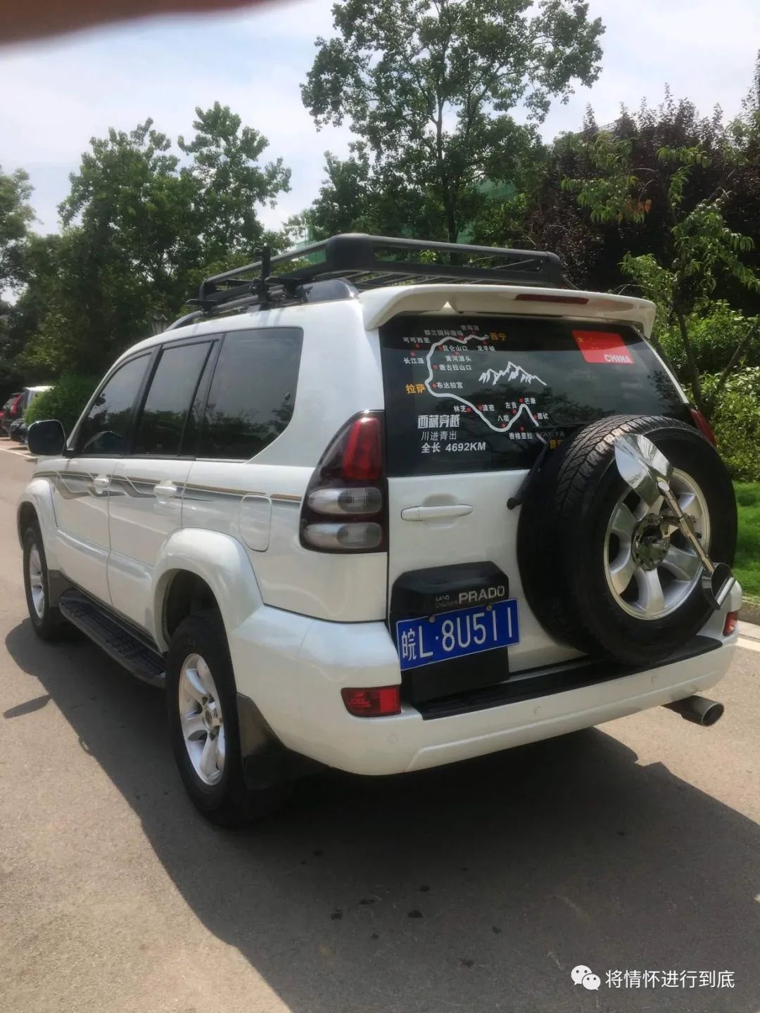 力拔山兮气盖世的视频,普拉多科威特版lc120