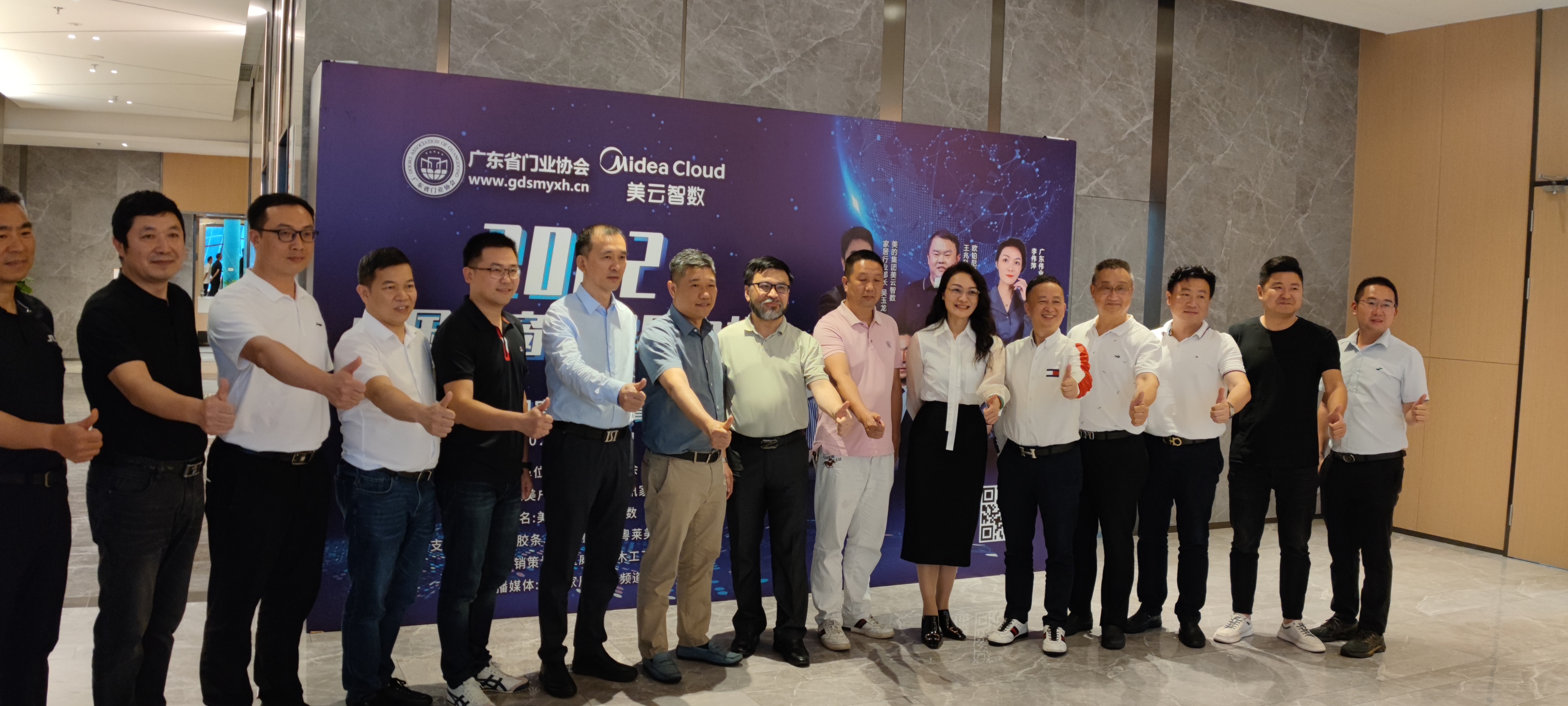 凡心所向素履以往毛笔字,凡心所向素履以往造句