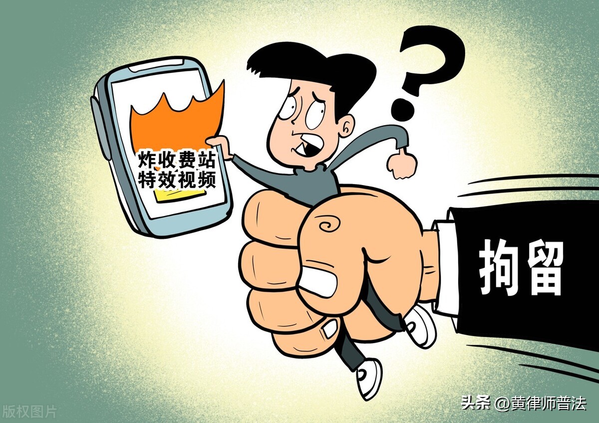 对派出所的处罚不服如何起诉视频,对派出所处罚决定不服如何起诉