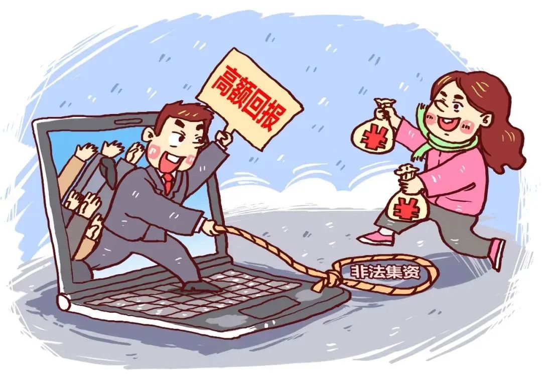 江西投资超6万亿,江西经济损失案