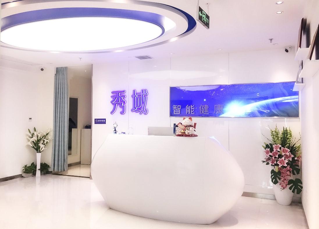 人工智能大健康行业应用,人工智能和大健康领域如何创业