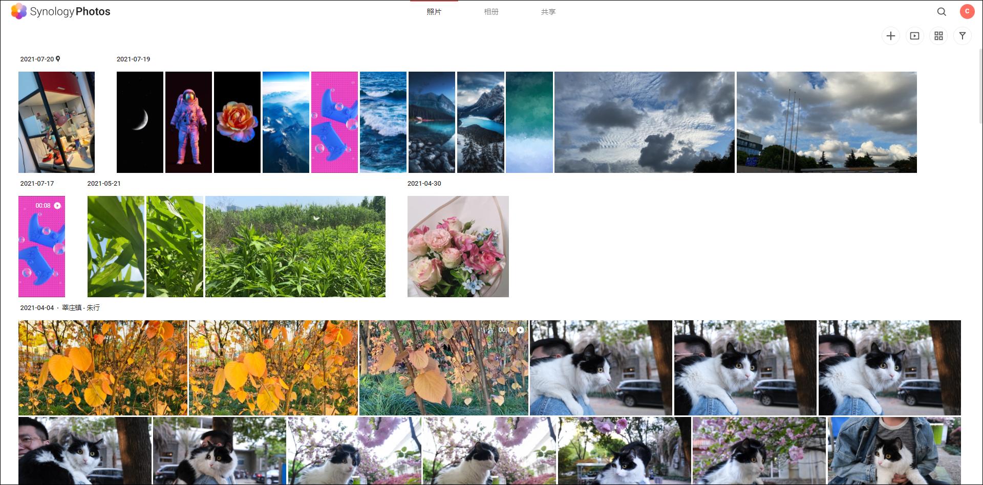 威联通ts451d和群晖220+对比,威联通和群晖nas使用感受