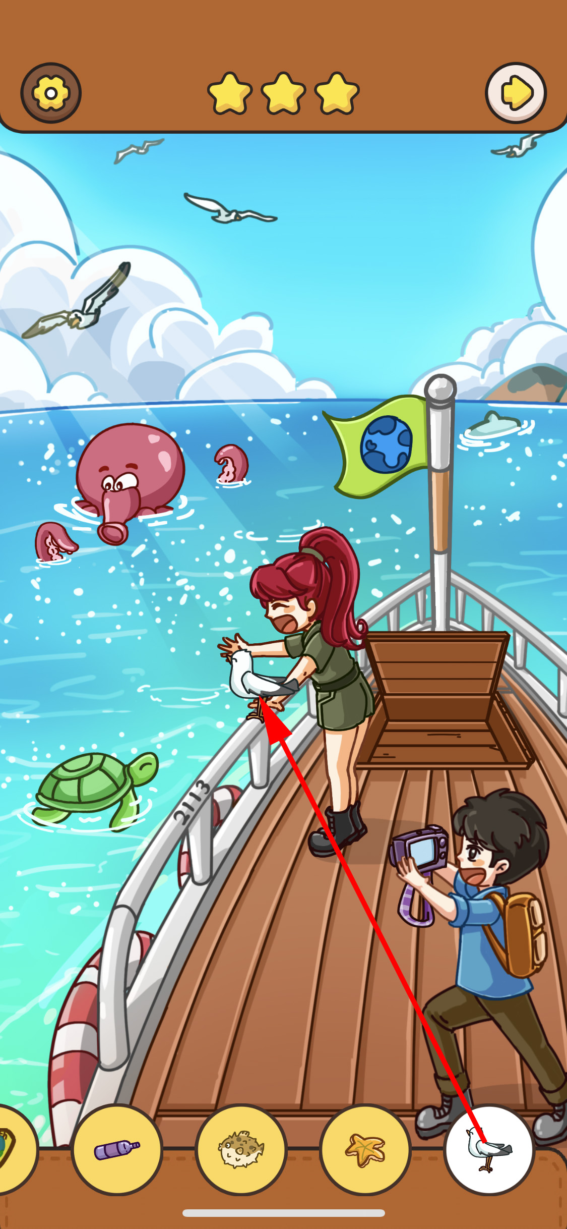 我眼神贼好故事类攻略,我眼神儿贼好攻略故事版