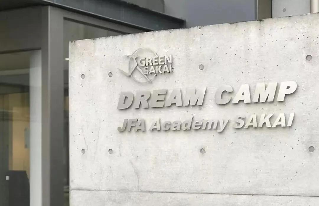 中日足球的差距对比视频,中日足球的一些差距专访