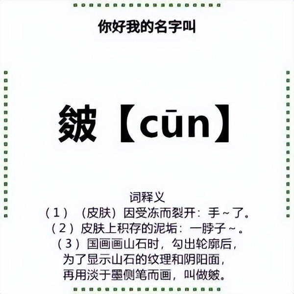 为什么成都人不会说普通话,成都人不说普通话的原因