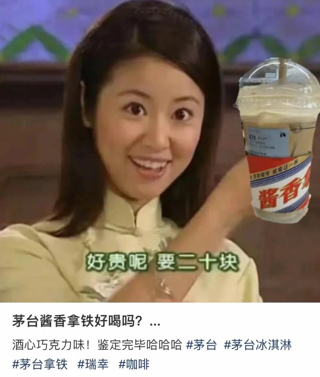 有多少人借着酒劲说出真心话,有多少人借着酒意