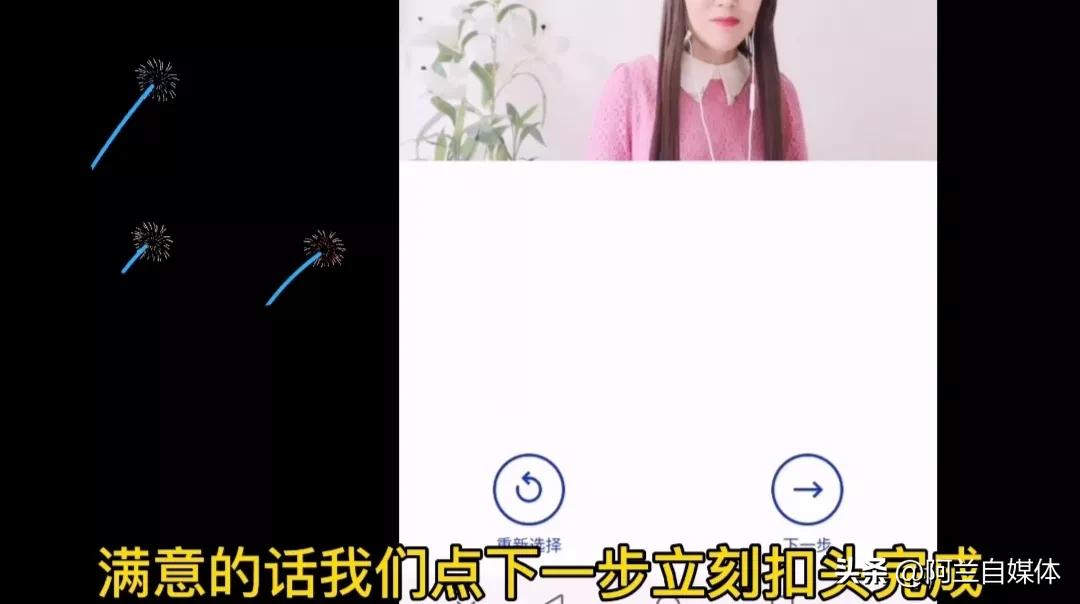 微信拍证件照功能在哪里,微信怎么免费制作证件照