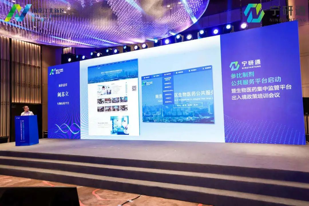 三周年！“试验田”变身“创新田”