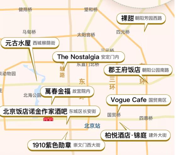 ladym下午茶,ladym将关闭内地门店吗