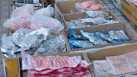 大马哈鱼,东北大马哈鱼