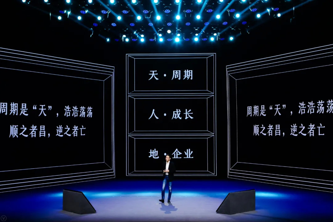 吴晓波跨年2021在哪看,吴晓波跨年演讲遇见2021