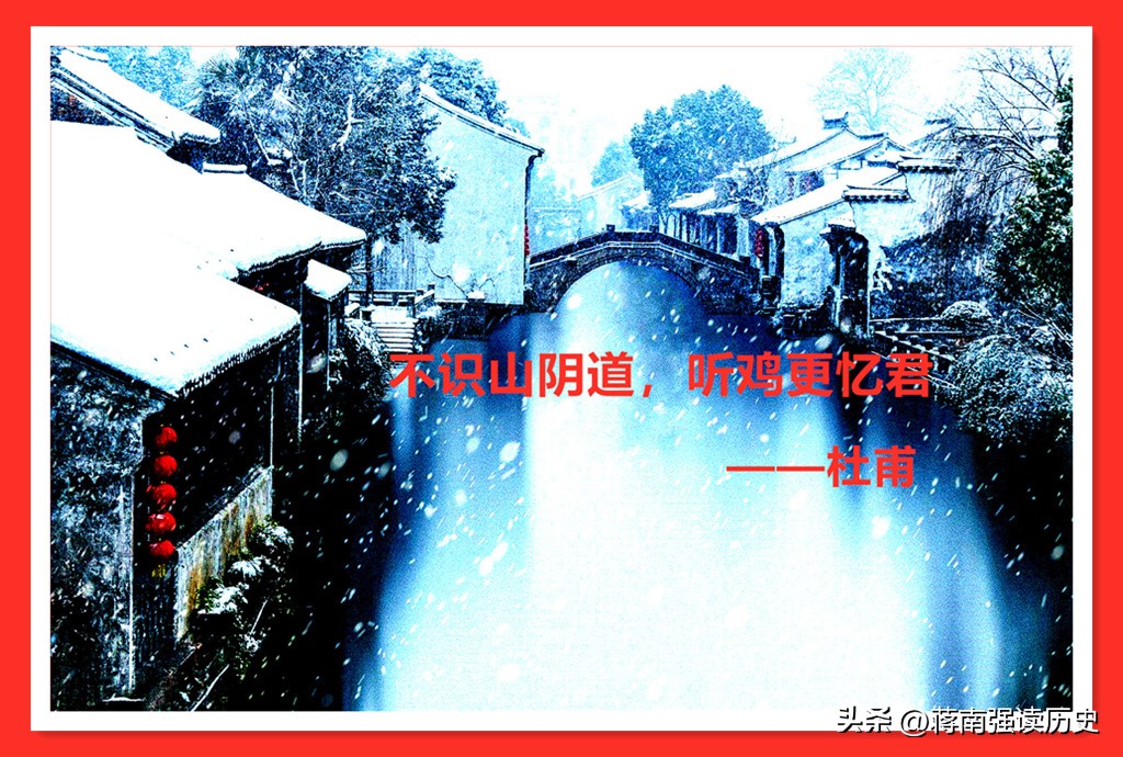 大雪节气听老辈说年景,大雪节气听小雪