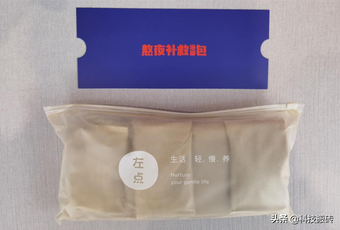 最暖心的年货,小米科技年货节泡脚桶