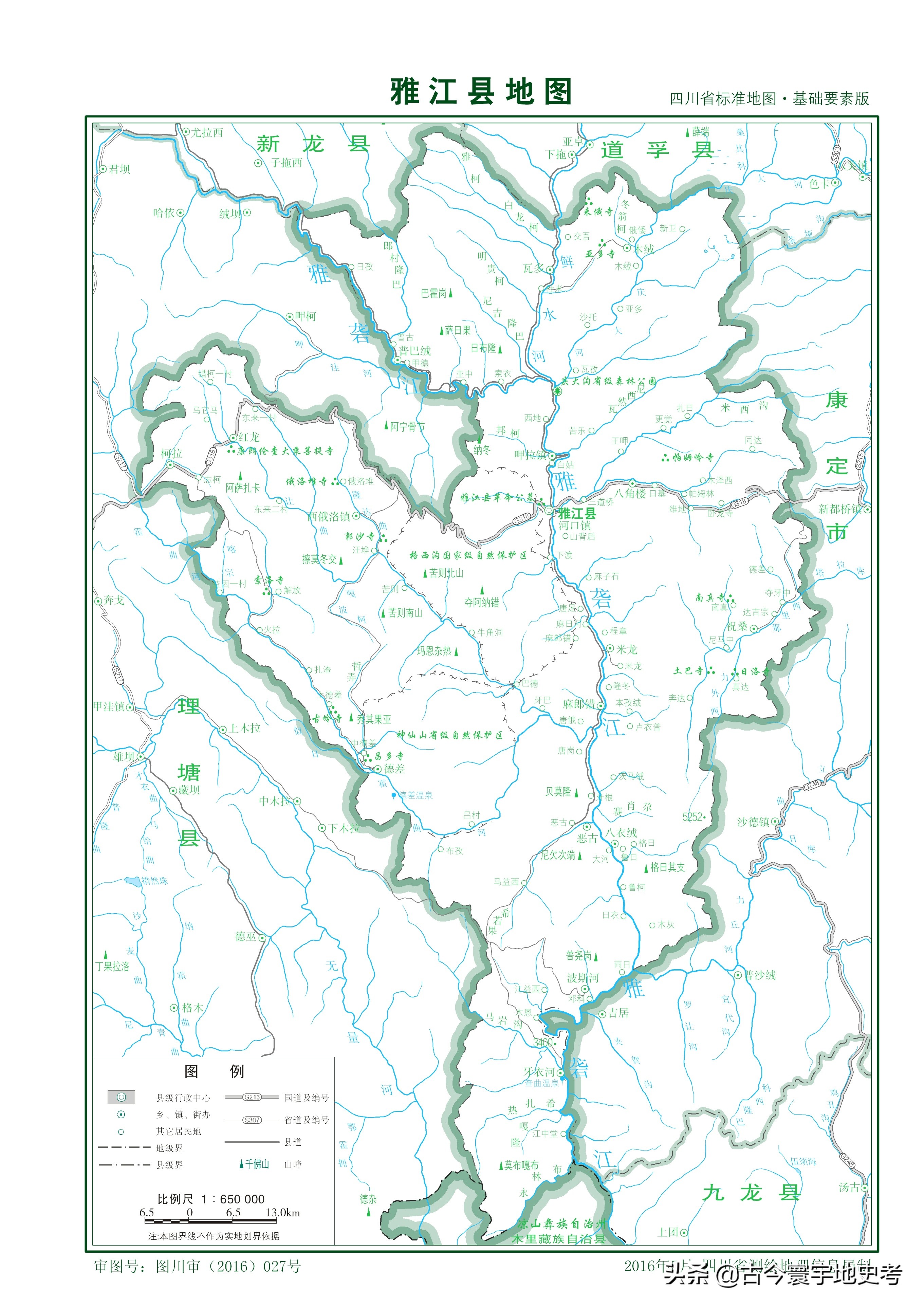 四川省旅游地图全图,四川省内江地图全图