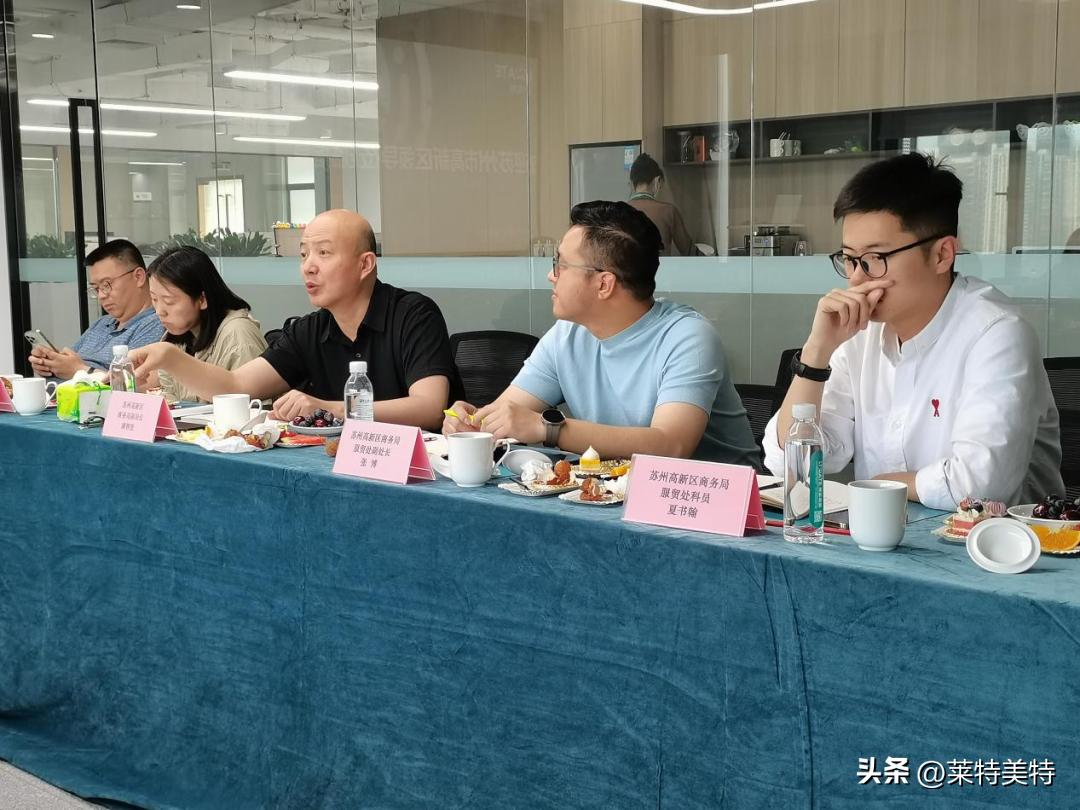 谋共赢促合作发展,谋发展抓发展促发展