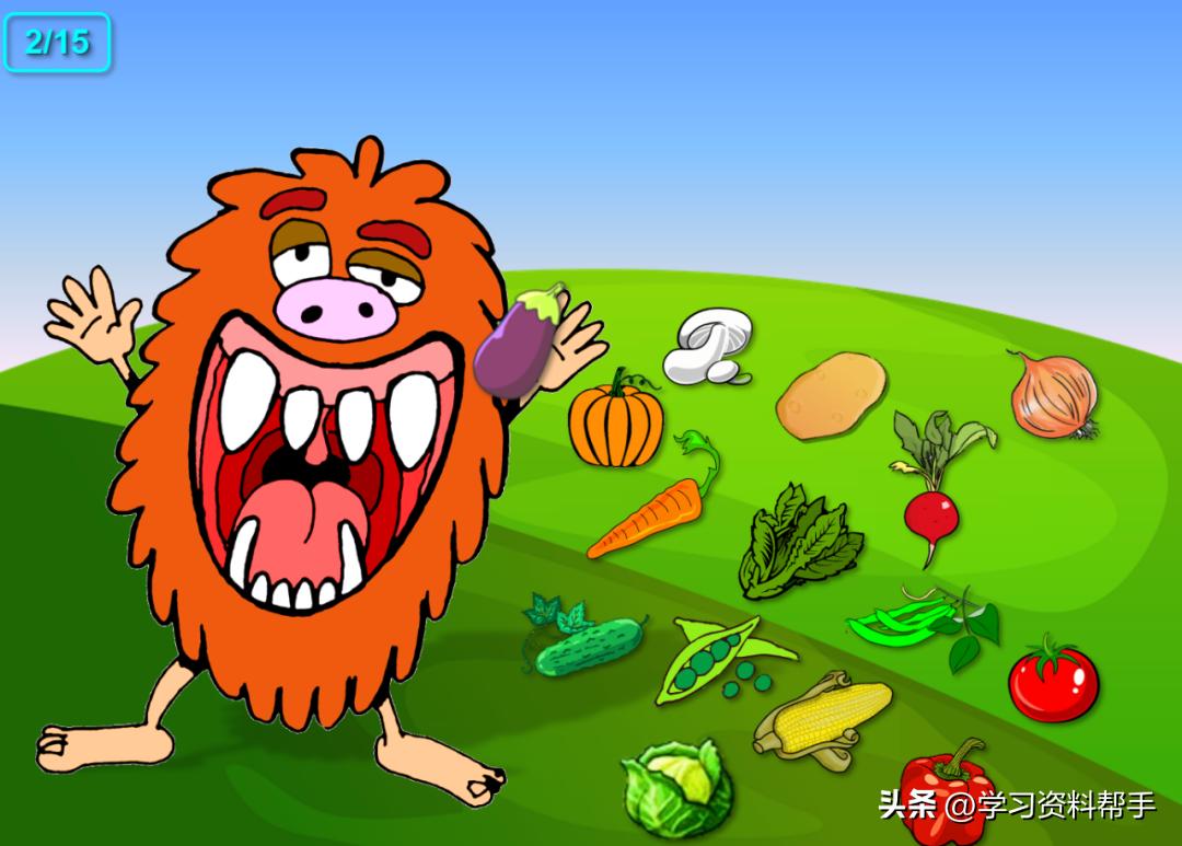 瓒e懗鍗曡瘝璇句欢,鎼炵瑧鑻辨枃presentation鐨刾pt璇句欢