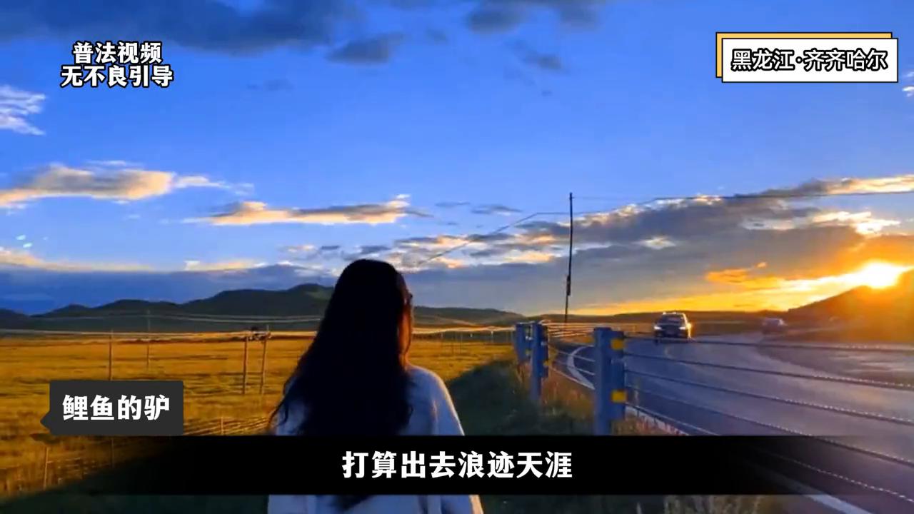 女生因为脚臭而被他人嫌弃,女子嫌弃男友脚臭