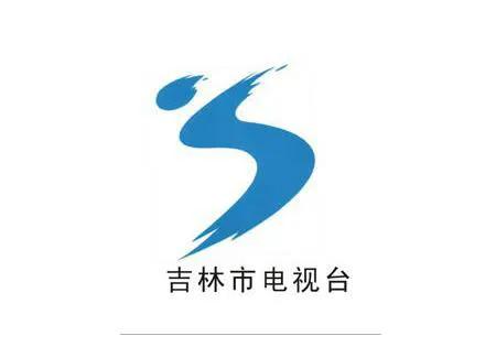 东北三省的省会城市高清地图,全国各地方电视台的台标大全