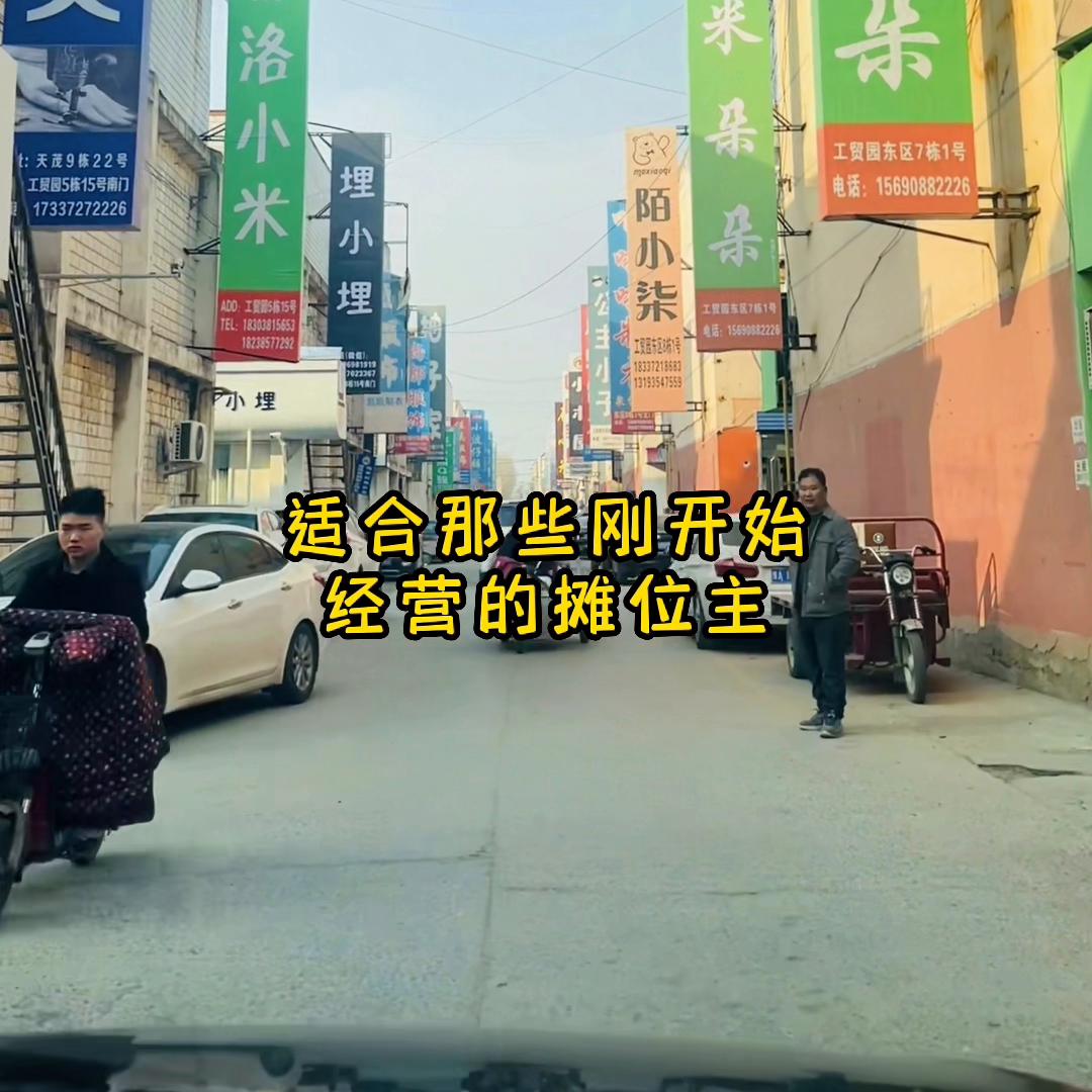 童装批发哪个城市又便宜又好,童装去哪里批发最好