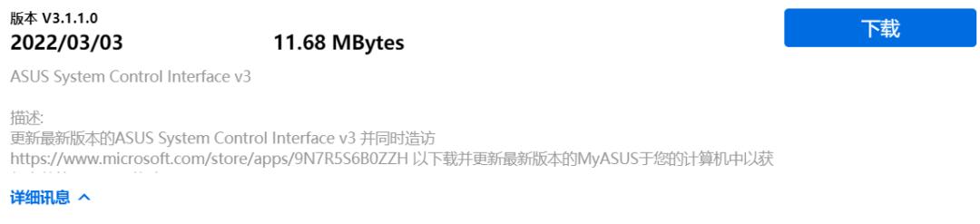 触摸键盘小怎么调节,触摸键盘如何放大缩小