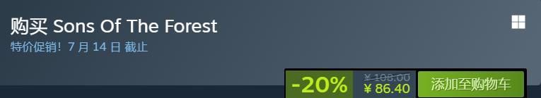 steam夏促2021值得入手的大作免费,steam冬季大促2022大作必买