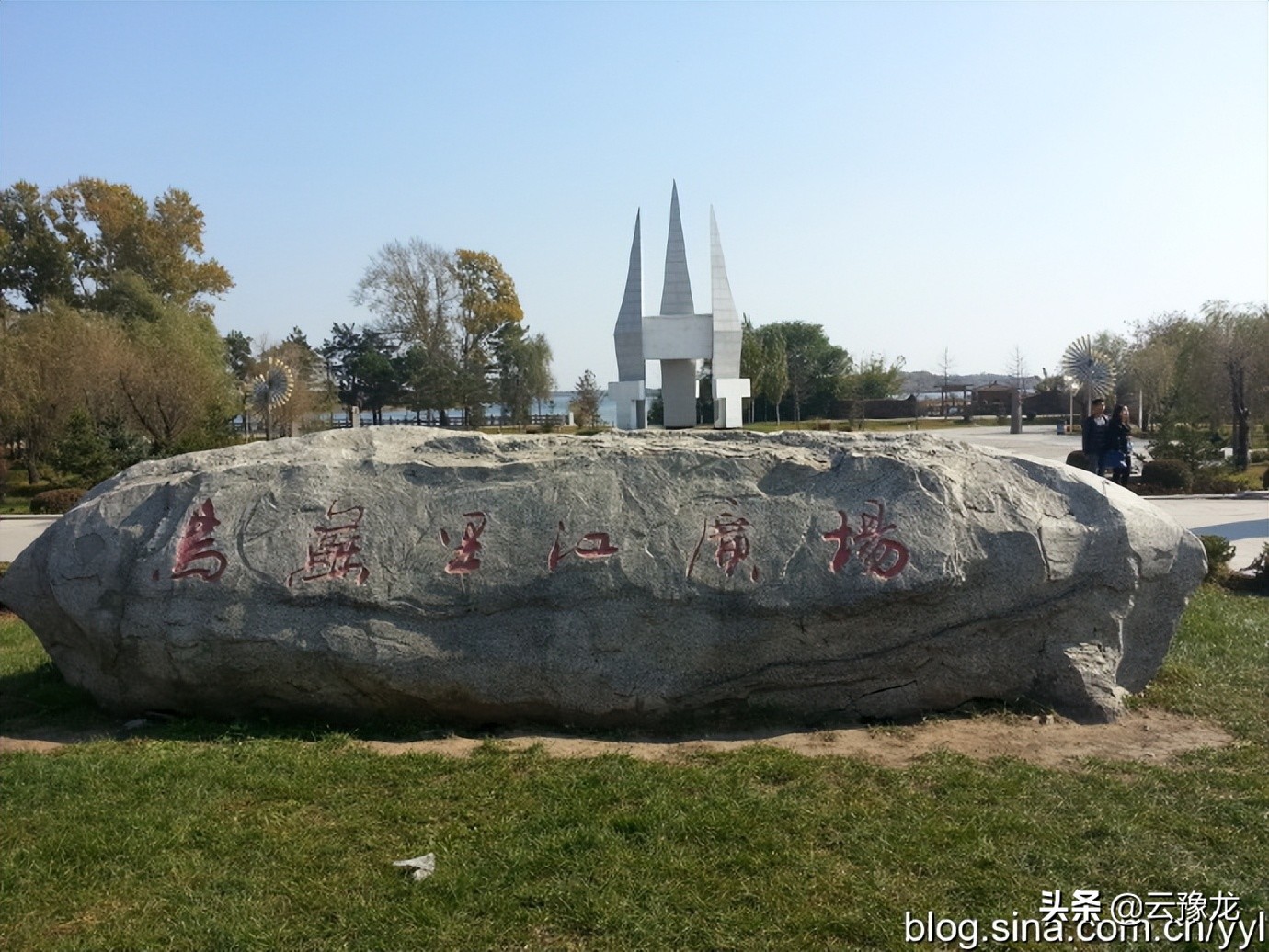 哈弗h6用车体验,哈弗h6国潮用车小技巧