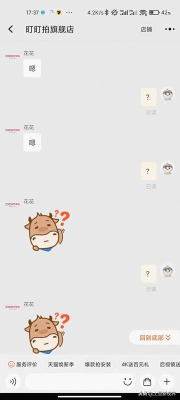 2023年行车记录仪推荐测评,行车记录仪怎么选购性价比高