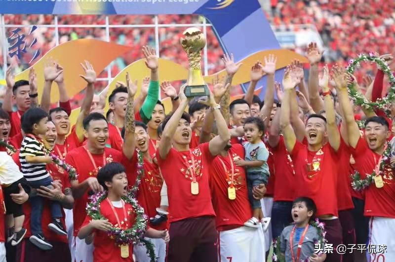 中超恒大淘宝对大连一方,中超俱乐部经营最好的球队