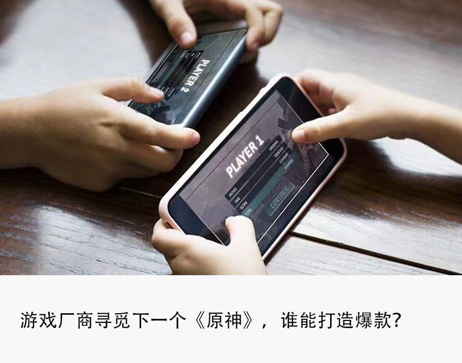 诸神之战烧钱吗,完美世界诸神之战手游烧钱