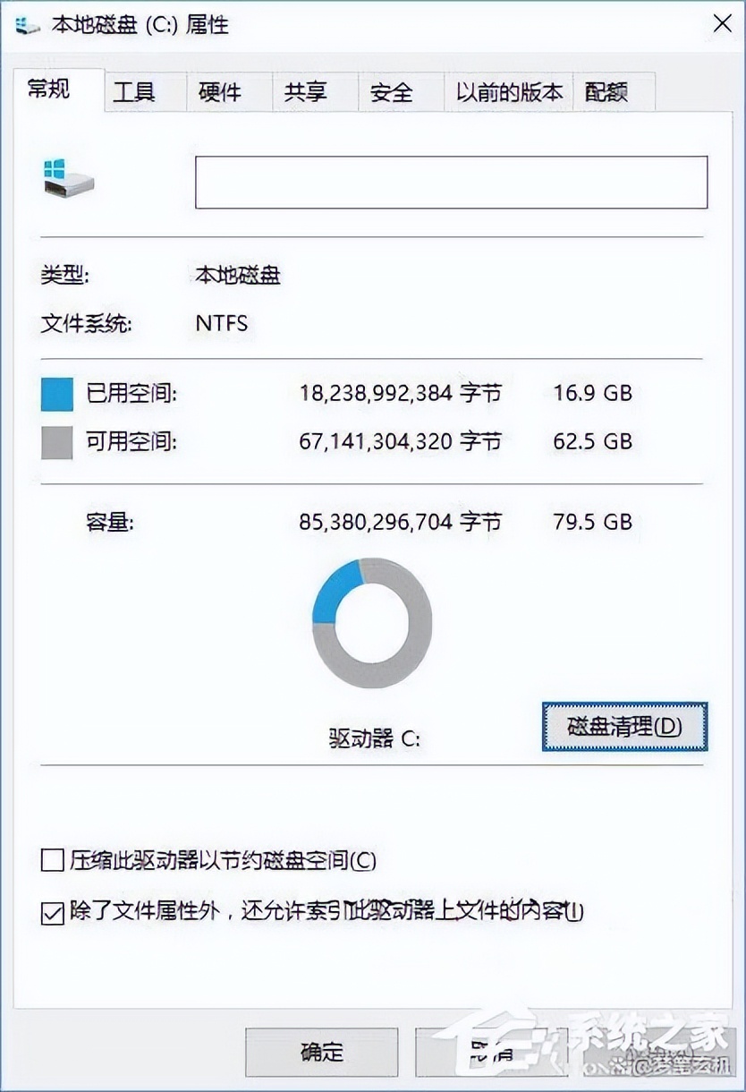 windows7开机假死怎么办,windows10系统打开文件夹特别慢